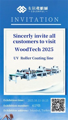 Invitation To WoodTech 2025 in Istanbul, Turkey